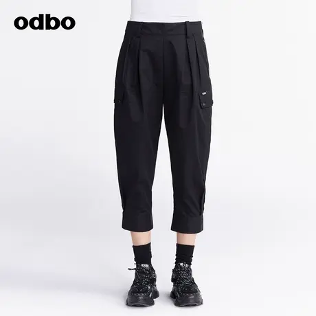 odbo/欧迪比欧时尚气质工装风七分休闲裤女春季新款哈伦萝卜裤子商品大图