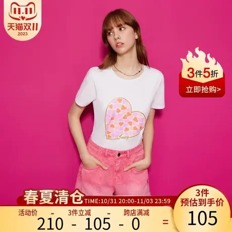 Juicy Couture橘滋2023新款相惜logo爱心印花短袖T恤图片
