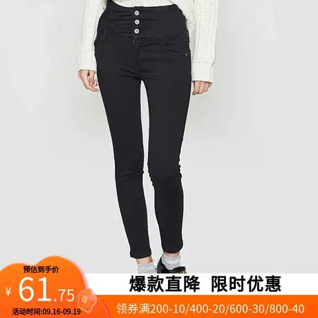 【断码XS】艾格官方旗舰店秋气质潮流修身显瘦百搭牛仔裤女Z1615商品大图