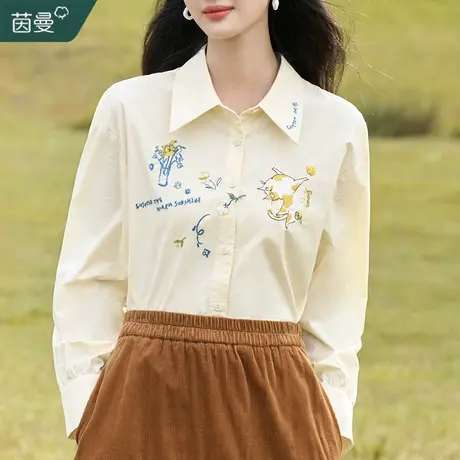 茵曼小清新文艺长袖衬衣女2023秋冬新款宽松显瘦纯棉衬衫气质上衣商品大图