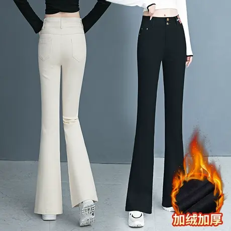 喇叭裤女高腰2023年新款秋冬季加绒显瘦加长直筒拖地微喇牛仔裤子商品大图