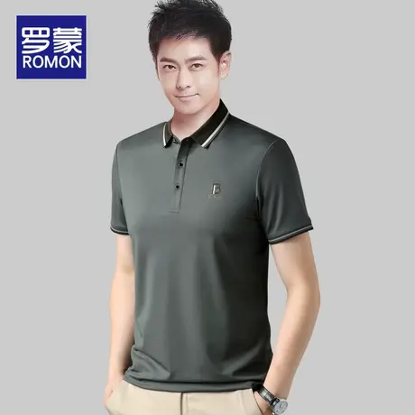 罗蒙男士商务休闲短袖T恤2023夏季新款舒适弹力百搭POLO衫男衣服图片