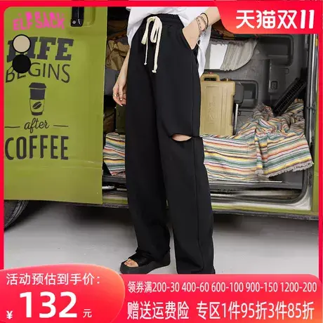 妖精的口袋破洞黑色卫裤女2023春新款宽松窄版阔腿裤运动休闲裤子图片