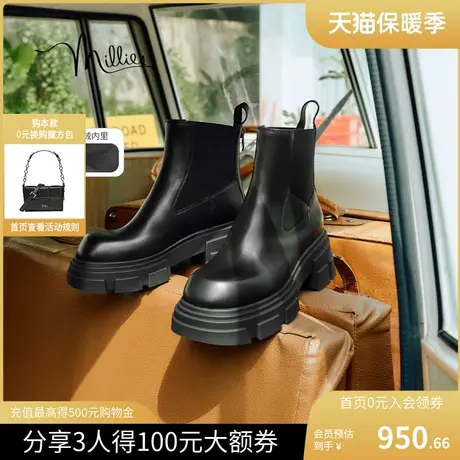 妙丽新款女鞋老钱风2023英伦厚底切尔西靴加绒瘦瘦靴冬季LQD48DD3商品大图