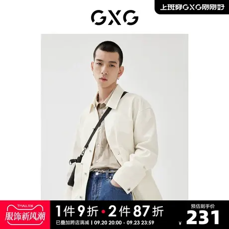 GXG男装【生活系列】22年春季新品商场同款趣味谈格系列休闲衬衫商品大图