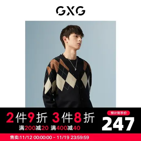 GXG男装 商场同款黑色开襟毛衫 22年秋季城市户外系列商品大图