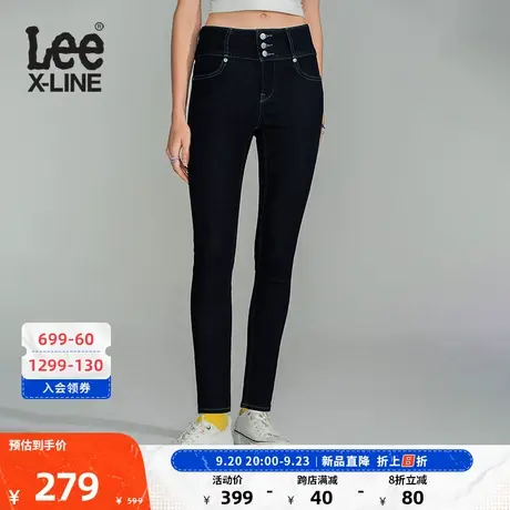 LeeXLINE419三粒扣高腰紧身窄脚清水洗女牛仔裤显瘦潮LWB1004194图片