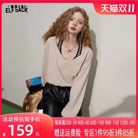 妖精的口袋假两件套头卫衣女2023秋季新款v领无帽薄款长袖上衣潮图片