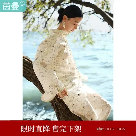 【商场同款】茵曼衬衫女2023年春季新款印花气质通勤宽松法式衬衣商品大图