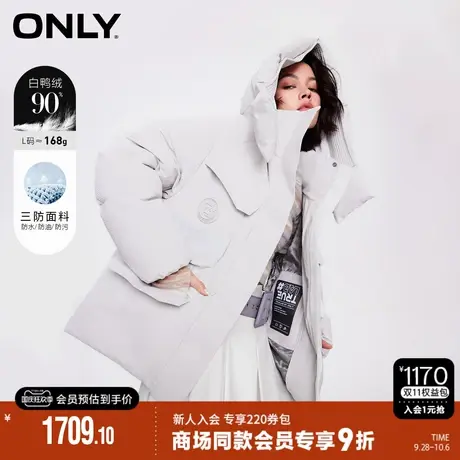 ONLY2023冬季新款90白鸭绒保暖连帽防风短款羽绒服女|123423044商品大图