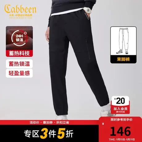 卡宾男装字母印花休闲裤秋新款潮流休闲工装长裤运动风街头F图片