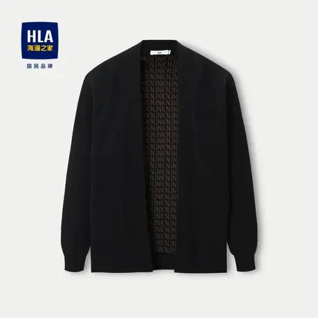 HLA/海澜之家修身长袖针织开衫2023秋季新款包芯纱水洗休闲外套男图片