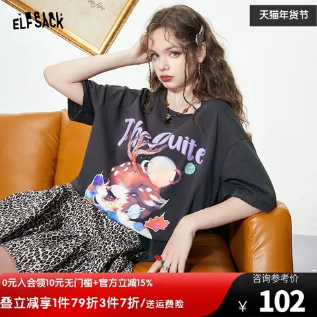 妖精的口袋宽松印花短袖t恤女2023夏季新款半袖美式复古纯棉上衣图片
