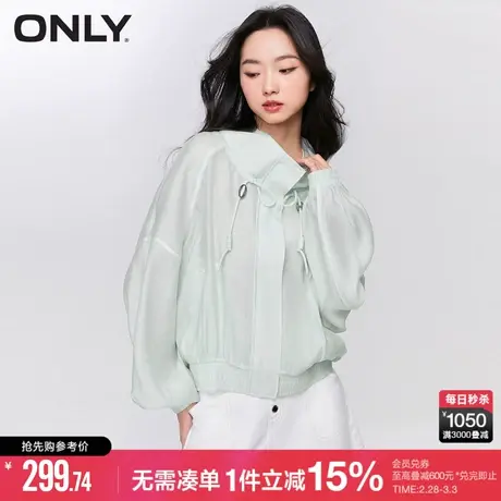 ONLY冬季休闲肌理感宽松抽绳立领纯色外套女|123236024商品大图