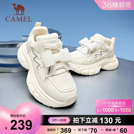 骆驼女鞋2024春季新款潮流百搭舒适运动鞋厚底增高休闲老爹鞋女商品大图