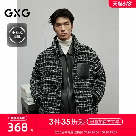 GXG男装 pu皮口袋小香风面料棉服男通勤保暖加厚外套 24冬季新品图片
