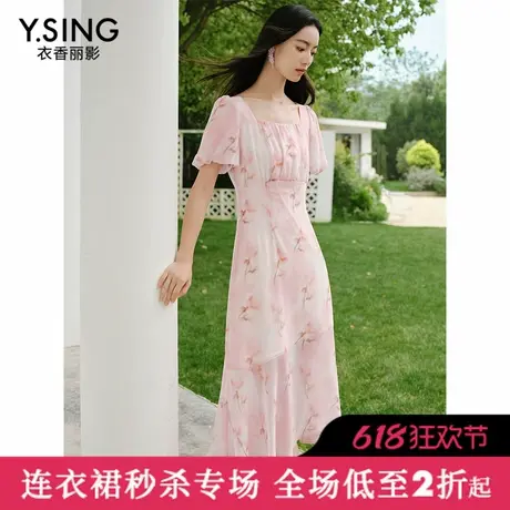 【直播】衣香丽影夏装碎花连衣裙方领茶歇裙子图片