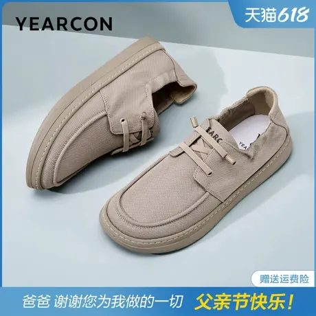 意尔康帆布鞋男款板鞋夏季懒人一脚蹬透气休闲百搭爸爸鞋图片