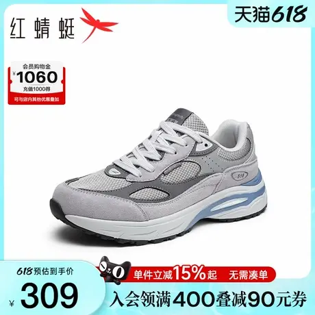 商场专柜同款红蜻蜓时尚休闲鞋秋季新款男鞋系带厚底增高运动男商品大图