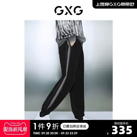GXG男装 黑色肌理绒感休闲宽松束脚休闲裤卫裤男士 23年冬季新品商品大图