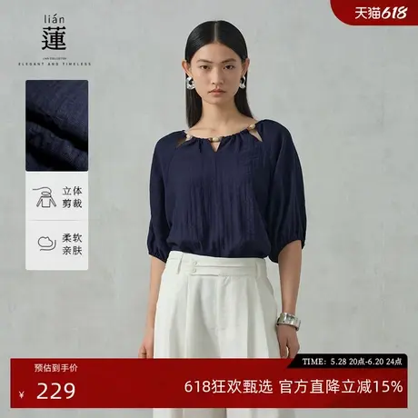 【商场同款】阿依莲洋气短袖衬衫女2025夏季新款别致小衫法式上衣图片