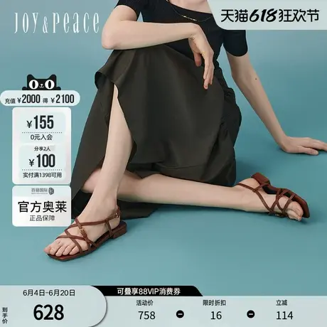 真美诗官方奥莱2024夏季法式爱心扣罗马细带凉鞋YQT43BL4图片