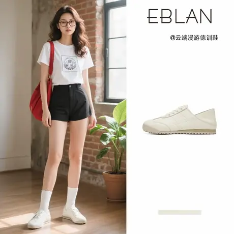 EBLAN/伊伴真皮软底德训鞋女2025夏季新款厚底两穿休闲阿甘小白鞋图片