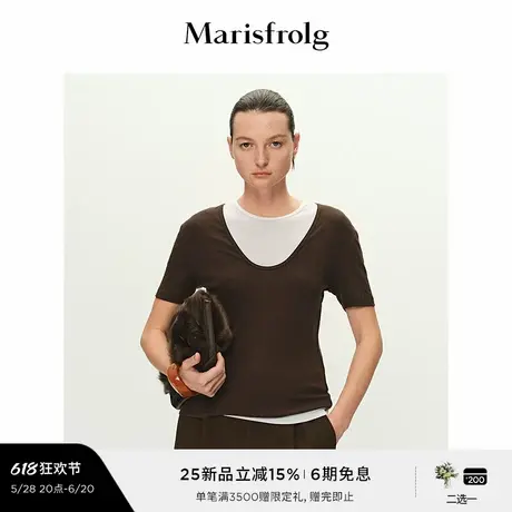 【精简衣橱】Marisfrolg玛丝菲尔2025春新款假两件大U领修身T恤商品大图