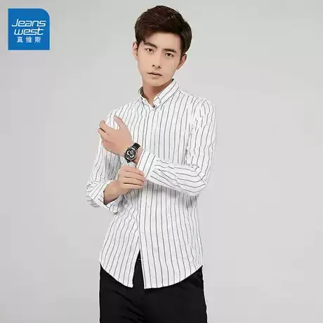 GR真维斯男士商务衬衫2024新款早春秋季日常休闲办公修身长袖上衣图片