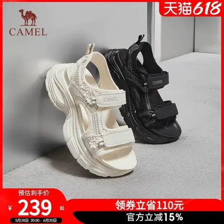 骆驼女鞋2025夏季新款运动老爹凉鞋女款厚底增高休闲百搭沙滩鞋子图片