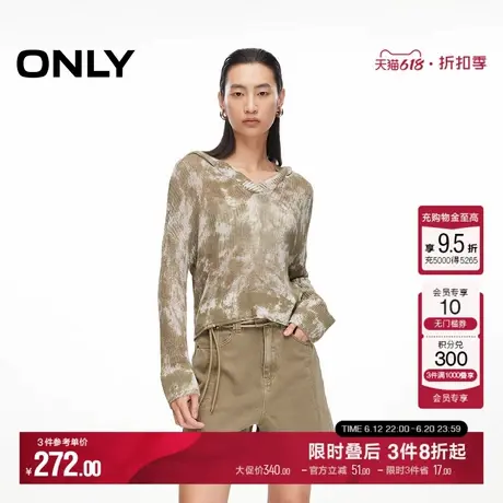 ONLY秋季设计感百搭做旧扎染螺纹V领针织衫女|124224011商品大图