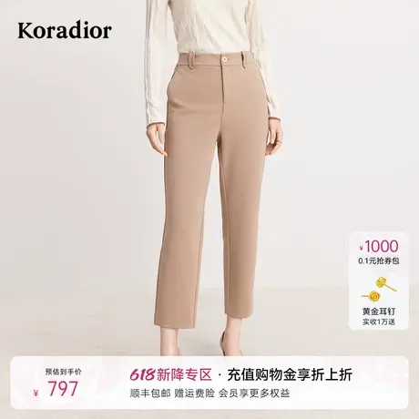 珂莱蒂尔早秋经典简约商务通勤百搭烟管裤子女休闲长裤商品大图