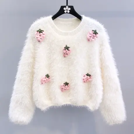 小清新钉珠水貂绒立体花朵毛衣女秋冬2023宽松高级感温柔针织上衣图片