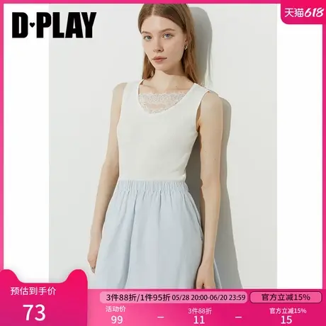 DPLAY【惠品】2025年夏季新款白色吊带背心女法式蕾丝针织上衣图片