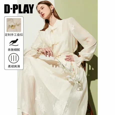 DPLAY新款白色国风女装气质上衣新中式衬衫搭配马面裙女衬衣商品大图