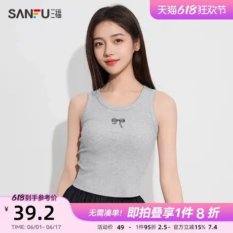 三福女夏季蝴蝶结基础宽肩背心 甜酷外穿内搭宽松上衣498167商品大图