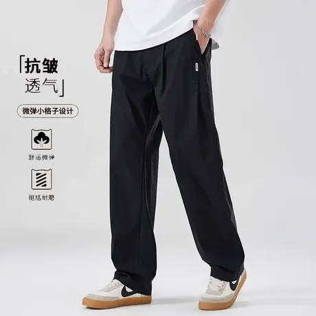 夏季凉感冰丝速干透气通勤休闲裤男2025新款宽松大码薄款直筒裤子图片