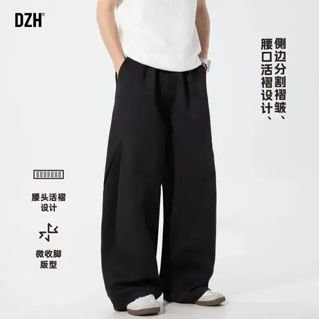 男士黑色弯刀裤男青少年裤子痞帅高级感西裤男款休闲裤打褶宽松裤商品大图