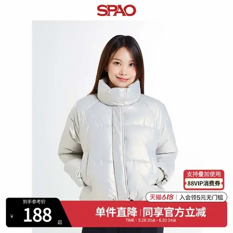 SPAO韩国同款冬季女士简约时尚棉袄保暖棉服外套SPJPE4TG01图片
