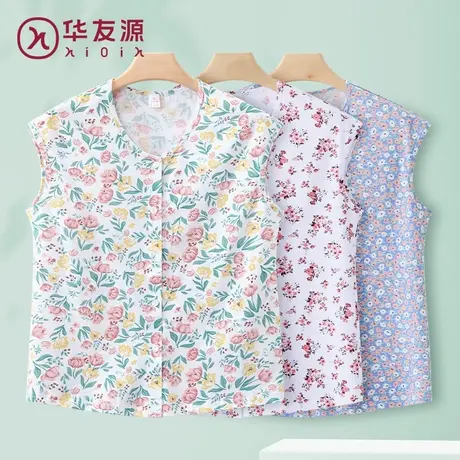 华友源老年人背心女纯棉老太太夏季薄款宽松开衫妈妈女士全棉汗衫商品大图