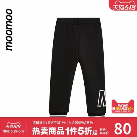 moomoo童装女童罗纹打底裤修身舒适保暖秋冬休闲针织裤高弹束脚裤商品大图