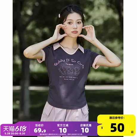 唐狮新款polo衫短袖t恤女2025夏季设计款小众修身显瘦打底衫上衣商品大图