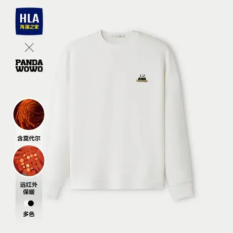 HLA/海澜之家panda wowo熊猫卫衣25春夏新含莫代尔圆领印花长袖男图片