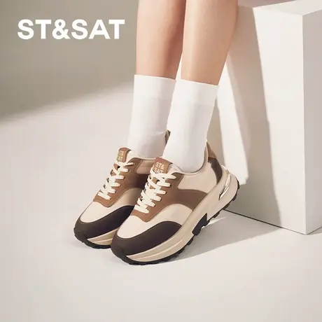 星期六厚底百搭拼色轻便德训鞋春新款休闲板鞋女鞋SSC3112444商品大图
