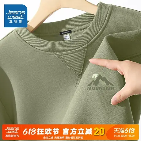 NN真维斯休闲卫衣男款春秋季美式圆领三角卫衣青少年宽松外穿上衣图片