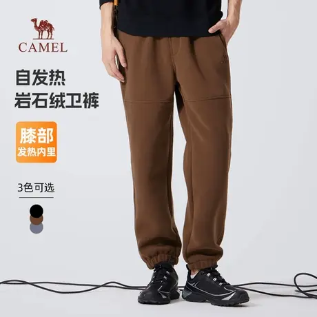 骆驼男装休闲卫裤男2025新款冬季加绒保暖宽松弹力束脚运动长裤子商品大图