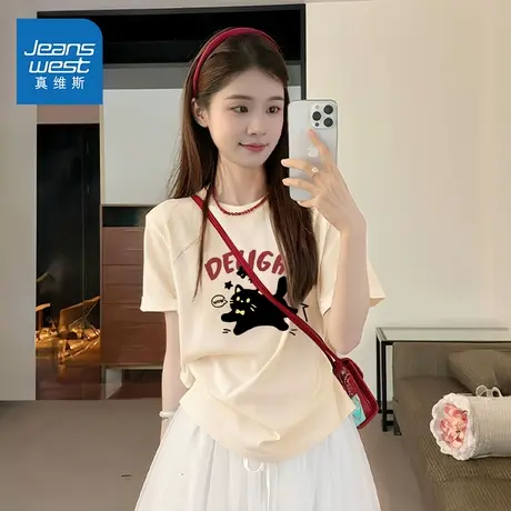 NOB真维斯正肩短袖t恤女2025新款夏季杏色半袖纯棉宽松打底衫上衣商品大图