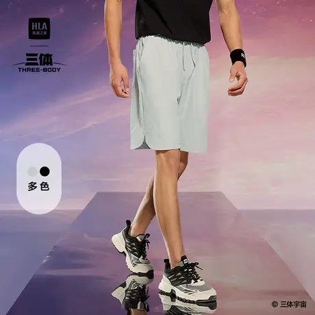 HLA/海澜之家运动sportsday三体联名系列短裤25春夏新休闲中裤男商品大图
