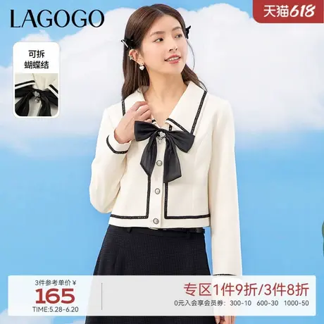 LAGOGO小香风米白色甜美短外套女拉谷谷春季新款蝴蝶结精致上衣商品大图