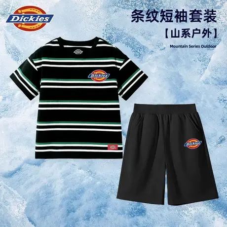 Dickies童装男童套装男孩夏季条纹短袖t恤儿童夏款撞色两件套潮A商品大图
